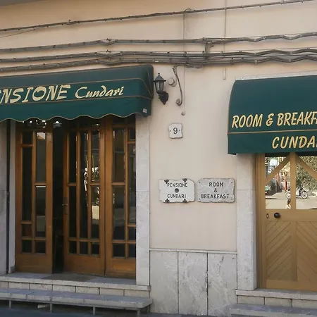 昆达利酒店 酒店 陶尔米纳