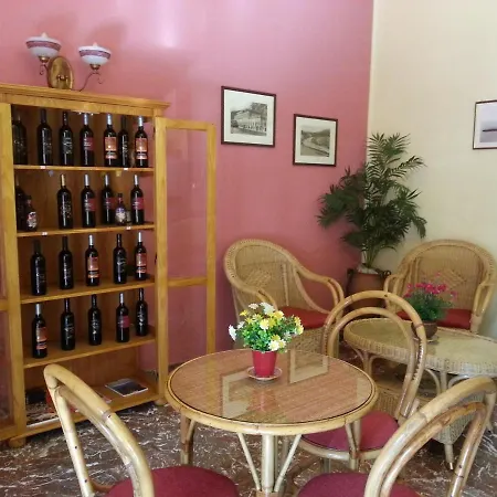 Cundari Hotel *